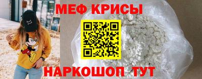 гидропоника Партизанск
