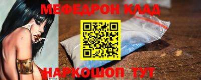 экстази Первоуральск