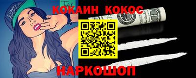гидропоника Партизанск