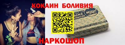 экстази Первоуральск
