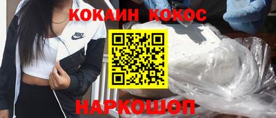 гидропоника Партизанск