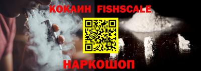 экстази Первоуральск