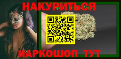 гидропоника Партизанск