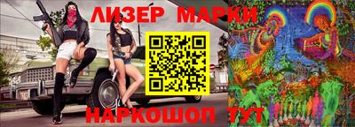 экстази Первоуральск