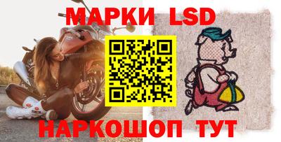 экстази Первоуральск