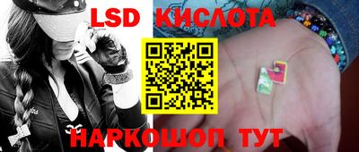 экстази Первоуральск