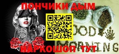 марки nbome Пенза