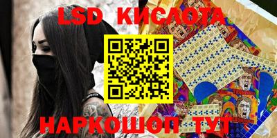 экстази Первоуральск