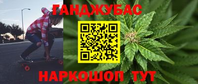 марки nbome Пенза
