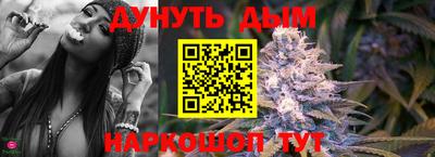 марки nbome Пенза