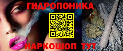 марки nbome Пенза