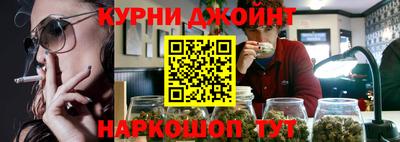 гидропоника Партизанск