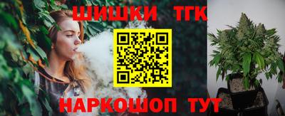экстази Первоуральск