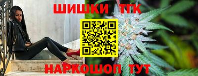 гидропоника Партизанск