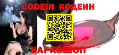 экстази Первоуральск