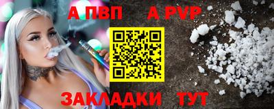 марки nbome Пенза