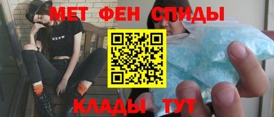 гидропоника Партизанск