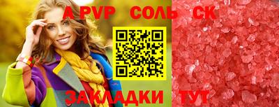 экстази Первоуральск