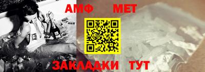 марки nbome Пенза