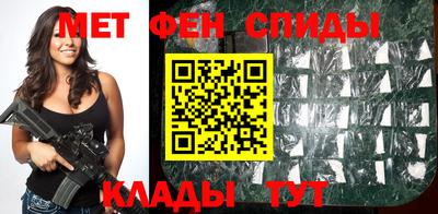 гидропоника Партизанск