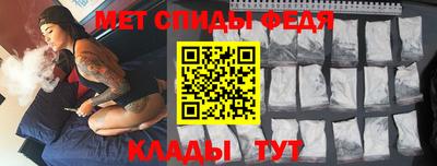 гидропоника Партизанск