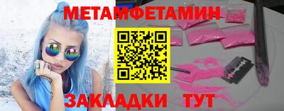 марки nbome Пенза