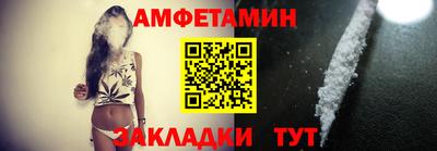 экстази Первоуральск