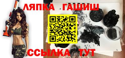 марки nbome Пенза