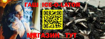 экстази Первоуральск