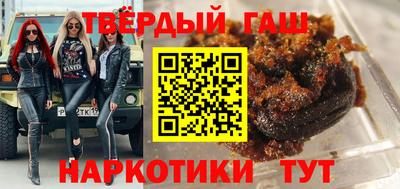 гидропоника Партизанск