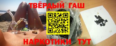 гидропоника Партизанск