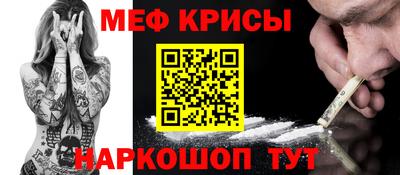 экстази Первоуральск