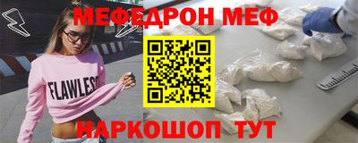 экстази Первоуральск