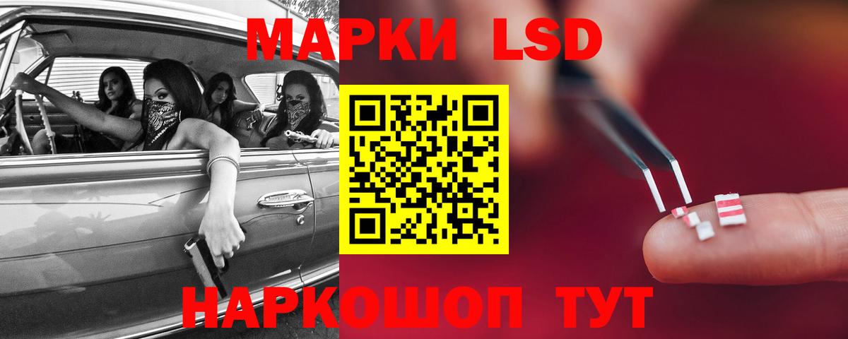 Метамфетамин  Старая Купавна  Гашиш  Codein  ГАШ  APVP СОЛЬ кристаллы  Меф МЯУ МЯУ  Марихуана  Меф кристаллы  Кокаин  Каннабис  Вход с VPN 